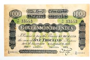 Tanishka Old 1894 Calcutta Mint 1000 Rs. White Color Fancy Dummy Article. (Pack of 1) Medieval Coin Collection