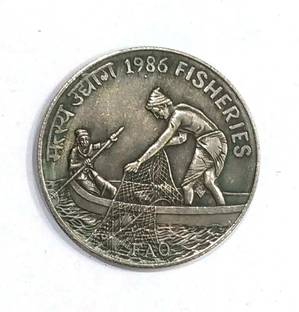 GODHOOD 100 Rupee Collectible Memorable Token Coin (1986 Fisheries) Ancient Coin Collection