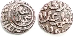 Naaz Rare Collection 1 Jital, Ala Al-Din Muhammad Shah Khilji, Delhi Sultanate, Rare Coin Ancient Coin Collection
