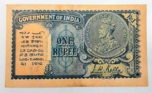 Tanishka Old George 5th King 1 Rupees Blue Color Fancy Dummy Article.(Pack of 1) Medieval Coin Collection