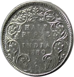 CoinView Half Rupee (1880)British India Collectible Silverplated Fancy Coin Ancient Coin Collection