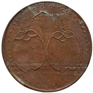 COINS WORLD COCONUT MAGNETIC TOKEN /COIN OF EAST INDIA COMPANY POWER FUNCTION COIN Modern Coin Collection