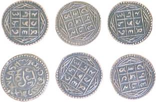 rbf Very Rare Kushan 6 Type Different Verity 300 year old Coin Ancient Coin Collection