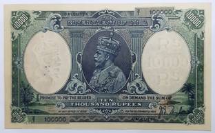 Tanishka 10000 Rupees Paper Printed Currency
