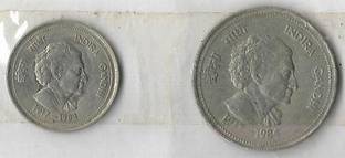 A1 International India 1985 Indira Gandhi 2 Different Coins Lot Medieval Coin Collection