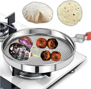 nemi Papad Jali / Roti Roaster Pulka Jali for Gas Stove (8 Inch Diameter) Strainer