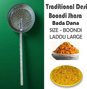 Mystrkiho Pure Iron Traditional Boondi Jhara for Making Motichur Ladoo Bundi Strainer Colander