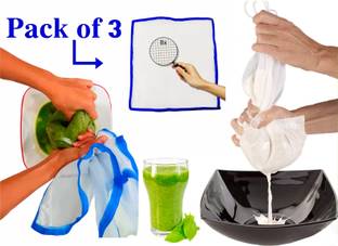 SWASTHYA SARVADA All Types of Vegetable Juice and Fruit Juice Strainer/filter Net | Easy to Use Collapsible Strainer