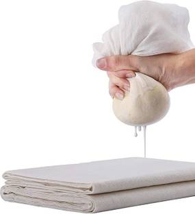 Ethnic Forest Cotton Reusable Unbleached Muslin Cloth for Straining, Cooking, Cheesemaking Collapsible Strainer