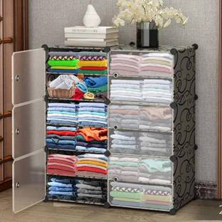 PYXBE 4-Shelf-2-Door Plastic Cubort Shoe Rack PP Collapsible Wardrobe