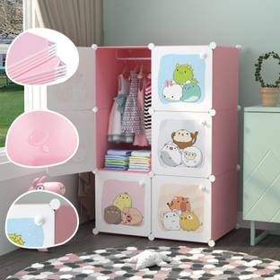 Keekos Kids Foldable Plastic Collapsible Wardrobe PC Collapsible Wardrobe