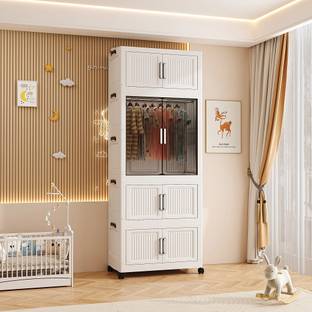 Sasimo 1-Wardrobe 4-Door 4-Shelf Plastic Collapsible Cupboard PC Collapsible Wardrobe