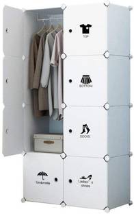 Flipkart Perfect Homes Studio ® 8 Cube Portable Waterproof Wardrobe Storage Rack Closet for Hanging Clothes PP Collapsible Wardrobe