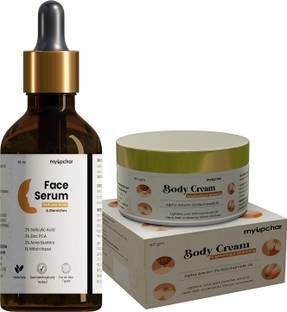 myUpchar 2% Salicylic Acid Anti Acne Face Serum 50 ml With Brightening Body Cream 50 gm