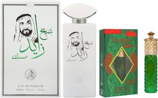 AL FAKHR Sheikh Zayed Musk Perfumes 100 ML & Majmua Attar 6 ML AQD