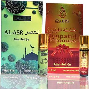 Owais AL ASR & Jannatul Firdouse Perfume 6ml Fragrance Combo Kit – Pack of 2