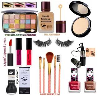 swenky ALL IN ONE MAKEUP KIT WITH MAKEUP BRUSH