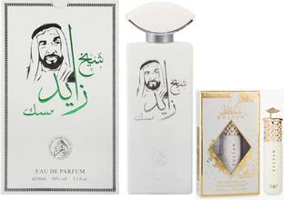 AL FAKHR Sheikh Zayed Musk Perfumes 100ML & Sultan Attar 6ML AQD
