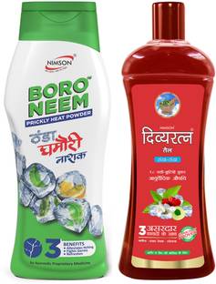 Nimson Boro Neem Talcum (300 Gm) along with Divyaratna Cool Oil (90 Ml) to freshen you up