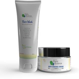 Atrimed PlantScience Anti Blemish Cream and Anti Microbial Facewash