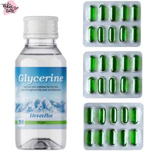 ME FIRST Pure Glycerin 100gm + Vitamin E Capsule ( 30pc )