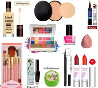 lately eyeshadow with eyeliner mascara kajal lipstick nail polish foundation compact & puff
