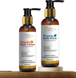 Siya Ayurveda Psoriasis Skin Care Combo - Psoriasis Body Wash | Body Lotions Moisturisation | Body Lotion And Body Wash Set