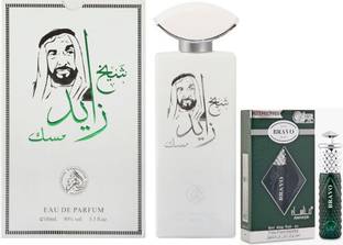 AL FAKHR Sheikh Zayed Musk Perfumes 100ML & Bravo Attar 6ML AQD