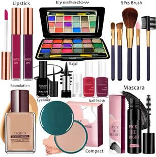 GLOW IT MAKEUP KITS SET ONE-STOP BEAUTY PACKAGE FOR BEGINERS AND PROFESSIONALS
