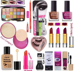 Syzol Texture Makeup kit of 14 makeup items AR15