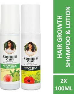 The Soumi's Can Product GROW HAIR SHAMPOO 100ML & GROW HAIR LOTION 100ML