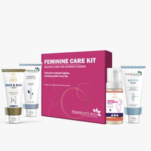 7 Days Feminine Intimate Area V Whiteing Back & Bum Hip Up Intimate Lightening Private Part Area Whitening Kit