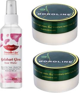 BOROLINE Mutiuse Cream 40 grm pack of 2 with Rose Water 120 ml