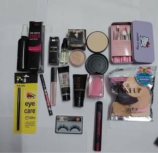 Glowsync Makeup kit combo - set of 14 (14 items in the set)