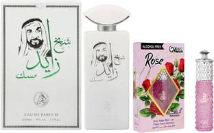 AL FAKHR Sheikh Zayed Musk Perfume 100ML & Rose Attar 6ML AQD