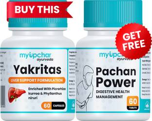 myupchar ayurveda BO Yakritas Liver Care 60 Capsules & Get Digestion Pachn Power 60 Tablet Free