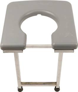 genocyte GENOCYTE COMMODE STOOL FOR OLD AND NEEDED PEOPE (POT ALSO COME ) Commode Chair