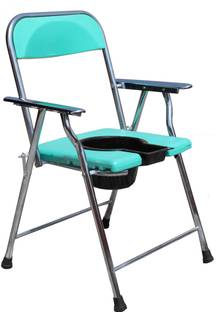 KDS SURGICAL Commode Chair