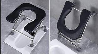 BEDICIA Folding Elderly Disabled Men and Pregnant Women Shower and Bathing Commode Chair