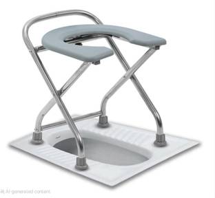 SEPBORN COMMODE STOOLE FOR BACK SUPPORT STAINLESS STEEL Commode Chair