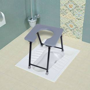 NEOSAFE Commode Chair front open & Shower chair Commode Chair Commode Chair