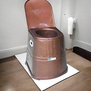 veayva Western Toilet | Toilet Chair /Stool | Indian Toilet to Western Toilet convertor Commode Shower Chair