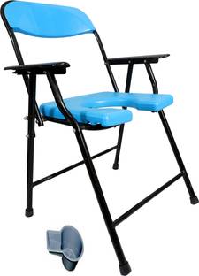RADIANT TRADERS Commode Shower Chair