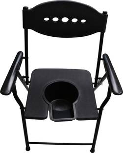genocyte MS Powder Coated & Safer Toilet, durable and rust resistant and Arm & Foot Rest Commode Shower Chair