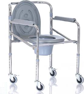 Renewa commode chair steel Toilet Chair REN-W37 Bathroom Chair with Wheels Commode Chair