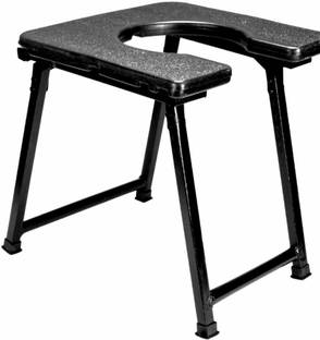 Helpcare Folding Commode Chair Commode Chair