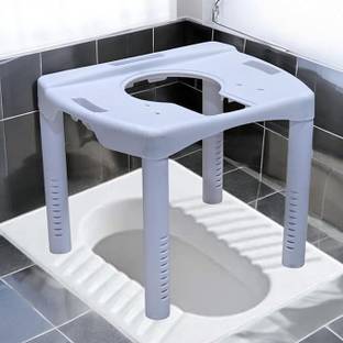veayva Foldable Plastic Commode Stool | Toilet stool | Toilet Chair for patients Commode Chair