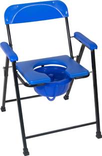 Lifeezy Commode Chair Commode Chair