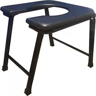 RORAIMA Commode Chair