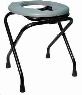 AMMINO COMMODE CHAIR WITH TOILET SEAT Commode Chair